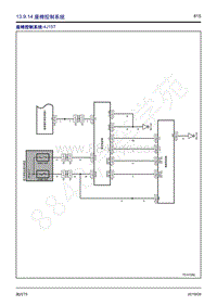 2019年新风行T5国六电路图-13.9.14 座椅控制系统 