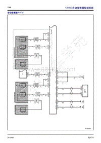 2019年新风行T5国六电路图-13.9.5 自动变速器控制系统 
