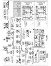 2019年东风风行新景逸S50-新景逸S50接插件