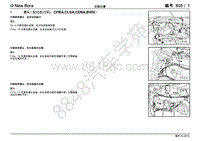 2016年宝来NF电路图-安装位置_ 插头接线板与对接插头 - 3