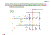 2019年传祺GM6电路图-车内灯电路图