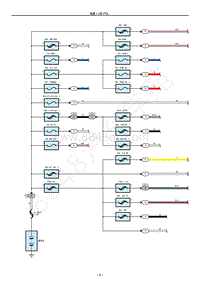 2005-2017丰田海狮电路图-电源-I2-1GD
