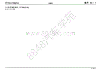 2013年新速腾电路图-1.4 升汽油发动机 CFBA EU4 