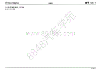 2012年新速腾电路图-1.4 升汽油发动机 CFBA