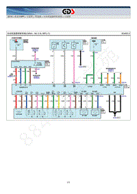 2016年北京现代ix35电路图G2.0-自动变速器控制系统
