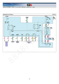 2016年北京现代ix35电路图G2.0-智能电源开关（IPS）系统
