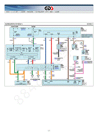 2016年北京现代ix35电路图G2.0-电子稳定程序（EPS）系统