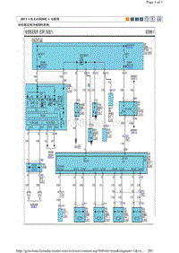 2011新索纳塔2.4电路图-电控稳定程序 ESP 系统