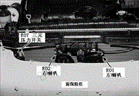 2009北京现代索纳塔 名驭电路图-发动机线束图.pdf