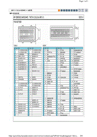 2011新索纳塔2.4电路图-MFI 控制系统