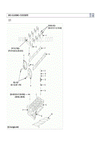 2012年北京现代索纳塔-G2.0T GDI-气缸盖总成