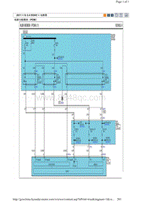 2011新索纳塔2.4电路图-电源分配模块 PDM 