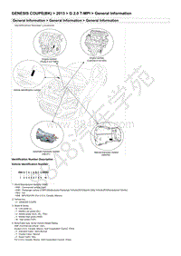 2013年劳恩斯酷派G2.0T维修手册-一般信息