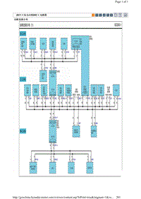 2011新索纳塔2.4电路图-诊断连接分布