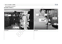 2010北京现代索纳塔名驭电路图-仪表线束