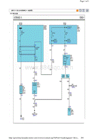 2011新索纳塔2.4电路图-大灯喷水器