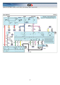 2015北京现代索纳塔电路图-IMS（集成记忆系统）2