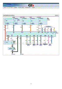 2015北京现代索纳塔电路图-BCM控制系统