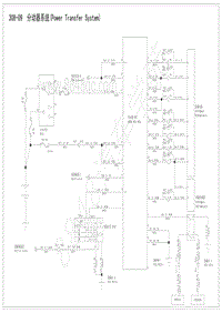 2012年域虎电路图-308-09 分动器系统