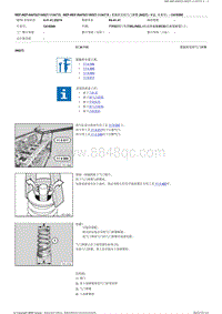 宝马N52B发动机-2