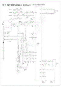 2012年域虎电路图-412-11 自动空调