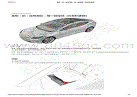 2022-2023年特斯拉Model3维修手册-101 - 前排座椅滑轨和电机