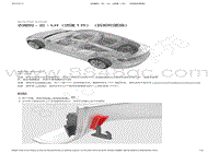 2022-2023年特斯拉Model3维修手册-1520 - 顶篷