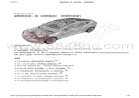 2022-2023年特斯拉Model3维修手册-副框架总成 - 前（后轮驱动）（拆卸和安装）