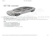 2022-2023年特斯拉Model3维修手册-线束 - 顶篷（拆卸和更换）