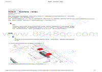 2022-2023年特斯拉Model3维修手册-绝缘体 - 高压电池（安装）