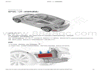 2022-2023年特斯拉Model3维修手册-抽气机 - LH（拆卸和更换）