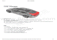 2022-2023年特斯拉Model3维修手册-1010 - 车身板件