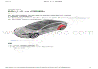 2022-2023年特斯拉Model3维修手册-1201 - 轮拱内衬