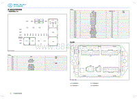 2017年北汽EC200电路图-04-保险丝和继电器盒