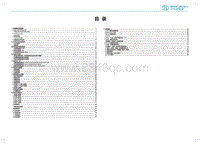 2017年北汽EC200电路图-00-目录