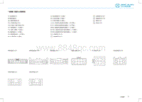 2018年北汽EC220高压版电路图-07-后视镜 低速行人控制系统