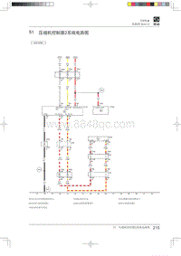 2019-2020年思皓E20X电路图-51 压缩机控制器2系统电路图