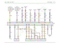 2019年新世代全顺电路图-行车记录仪