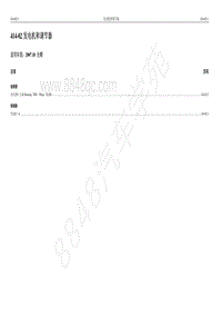 2007年新世代全顺电路图-414-02 发电机和调节器