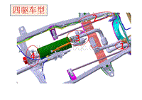 2014宝典长轴距（N311）N311-江铃宝典危险品车装配简易视图--