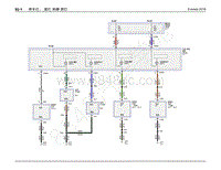 2017年福特撼路者电路图-停车灯 尾灯 和牌 照灯
