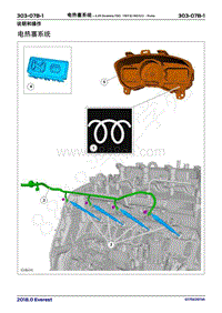 2018年福特撼路者Everest维修手册-303_07B电热塞系统 2.2升Duratorq-TDCi（118千瓦160马力）- Puma