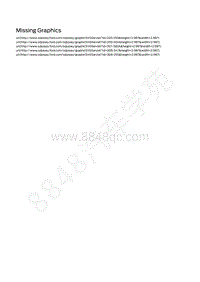 2015年福特撼路者维修手册-308-07C分动箱-6速手动变速器MT82