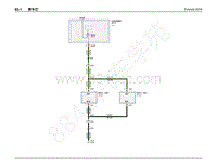 2015年福特撼路者电路图-倒车灯