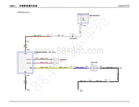 2015年福特撼路者电路图-车辆紧急通讯系统