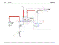 2015年福特撼路者电路图-充电系统