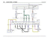 2015年福特撼路者电路图-发动机电子控制 - 2.2 升柴油机