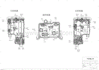 2022-2023特斯拉Model Y电路图-2.控制器布局