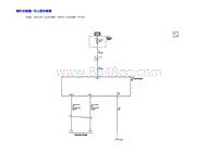 2023年五菱缤果电路图智能版-喇叭