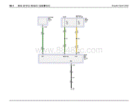 2022年江铃福特领睿电路图-90-1 转向 信号灯 制动灯 危险警告灯